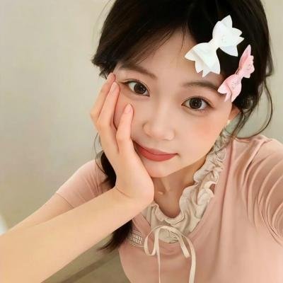 杏苑风流